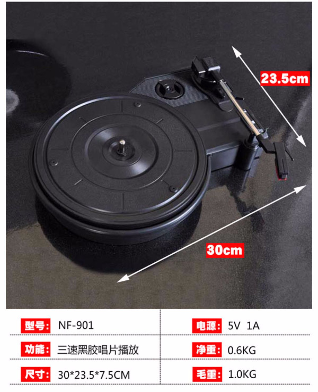 đầu đĩa than giá rẻ	 Hua với máy quay đĩa ghi âm cổ LP LP máy ghi âm cổ điển retro 	đầu đĩa than cổ victor