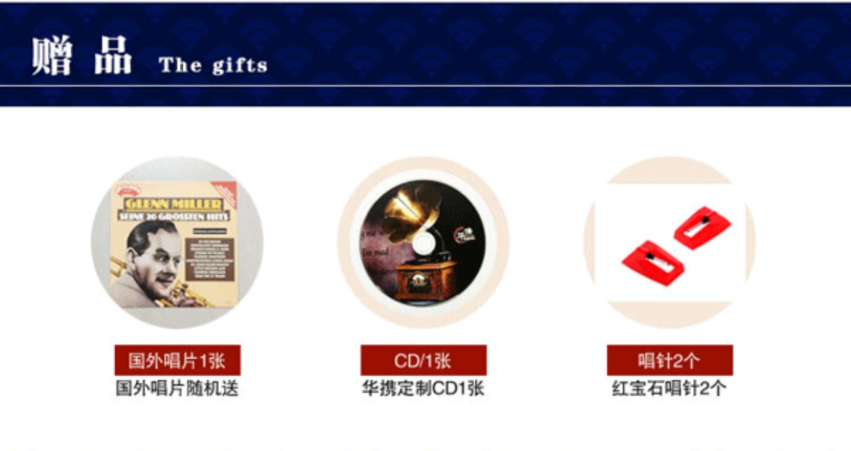 kim đĩa than technics Hua với máy ghi âm Máy ghi âm cổ LP LP Máy ghi âm cũ Retro radio USB / CD 	đầu đĩa than audio technica at-lp3