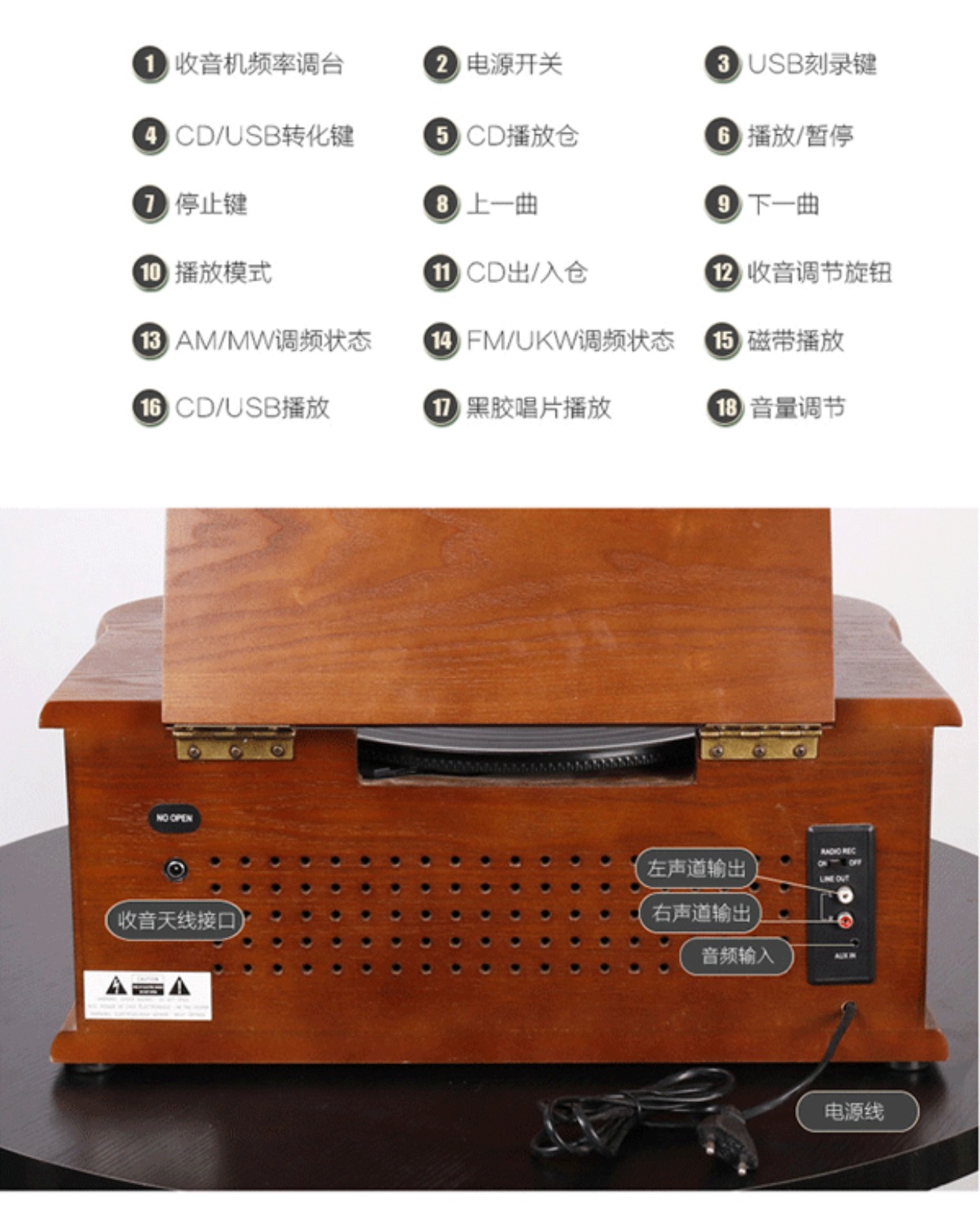 kim đĩa than technics Hua với máy ghi âm Máy ghi âm cổ LP LP Máy ghi âm cũ Retro radio USB / CD 	đầu đĩa than audio technica at-lp3