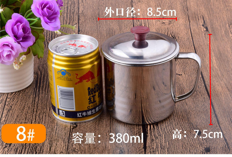 Cốc inox dày miệng cốc văn phòng cốc nước có nắp đậy cốc trà mẫu giáo trẻ em cốc sinh viên bình inox giữ nhiệt