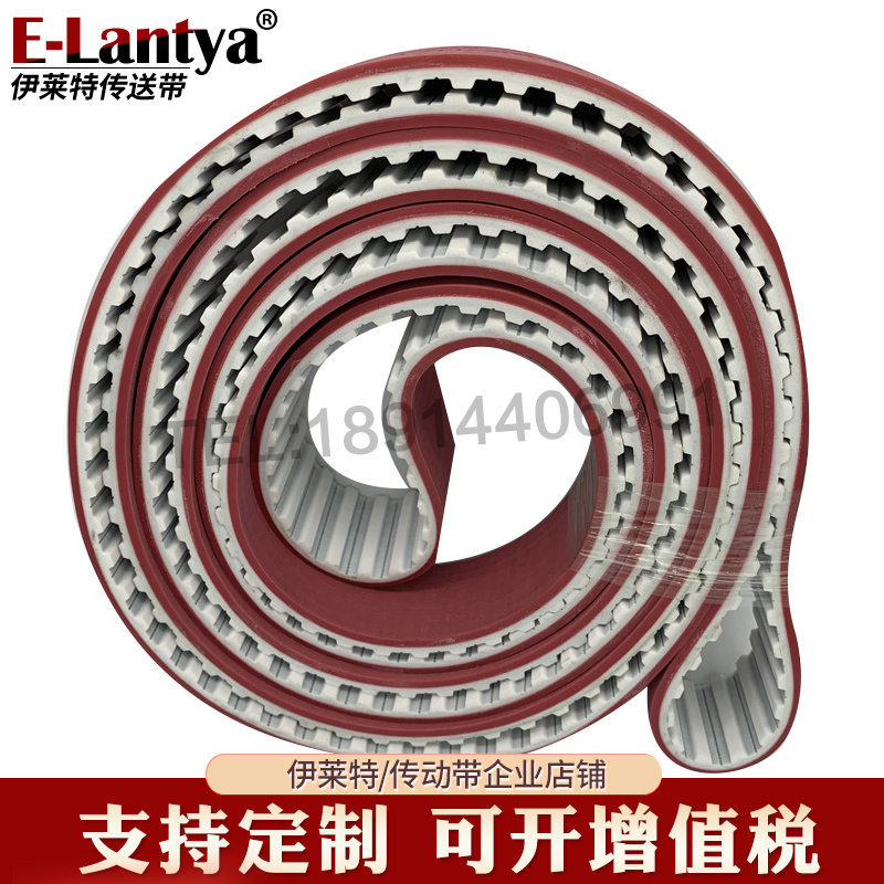 Lei Yang Glass Machinery Grinding Edge Machine AT10 Synchronous Belt Seamless PU APL Red rubber toothed belt abrasion resistant and cutting resistant