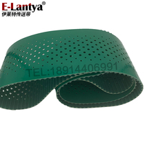 High temperature resistant silica gel synchronous belt paper urine pants device 1865-5GT-110 sanitary towel mechanical blue glue toothed belt