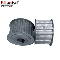 Spot caterpillar synchronous wheel assorted climbing machine accessories H16 tooth width 44 aluminum alloy driving wheel master-slave wheel