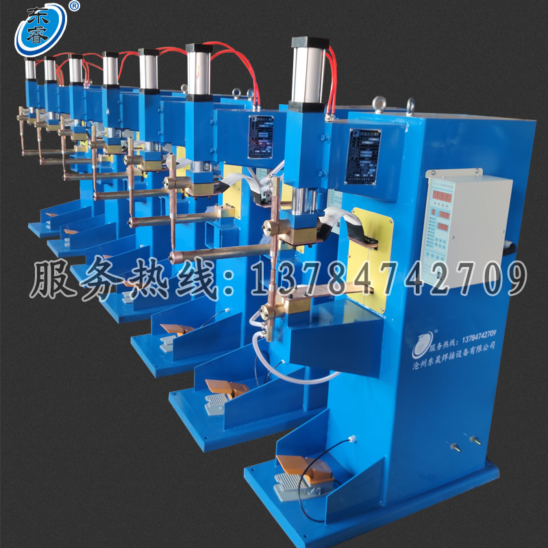 Mesh filter element spot welding machine Pneumatic 25KVA touch welding machine Mesh row welding machine manufacturer