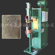 Stainless steel spot welding machine Pneumatic spot welding machine Pipe welding machine Stainless steel hollow pipe welding rod spot welding machine Dongsheng