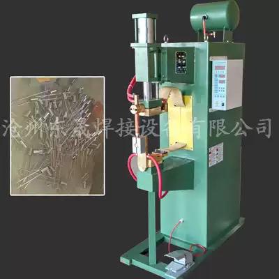 Stainless steel spot welding machine pneumatic spot welding machine tube welding machine stainless steel hollow tube welding rod spot welding machine Dongsheng
