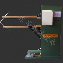 Rear cylinder AC spot welding machine hardware pneumatic spot welding machine copper rod length 1 meter (customized by manufacturer)