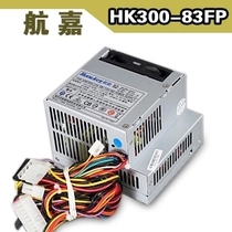 Lenovo Yangtian Yang Tian A6900R A7700R A8000R 4600r A6800 host chassis power supply