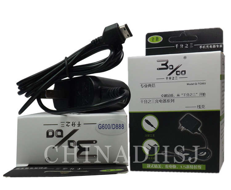 chargeur pour téléphones SAMSUNG SAMSUNG SGH-D888 - Ref 1294170 Image 3