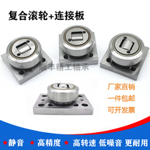German imported WINKEL combination bearing 4 054 AP0 bearing composite roller bearing