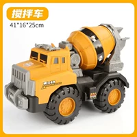 Большая ударопрочная палочка для смешивания