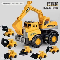 Очень большой инерционный экскаватор + 6 малого инженерного транспортного средства - устойчиво к падающим моделям