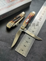 American Case Case Case Case Tiny Trapper Red Stag mini pocket knife portable EDC