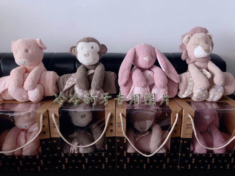  American Krramel tree bath animal doll blanket bath towel gift box four optional