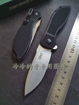 Imported CRKT Columbia River Prowess strength quick open outdoor portable EDC folding knife