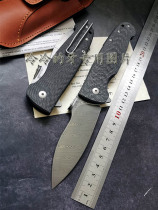 Imported Italian Viper Viper Italo Itaro Aurora Damascus high-end gift folding knife