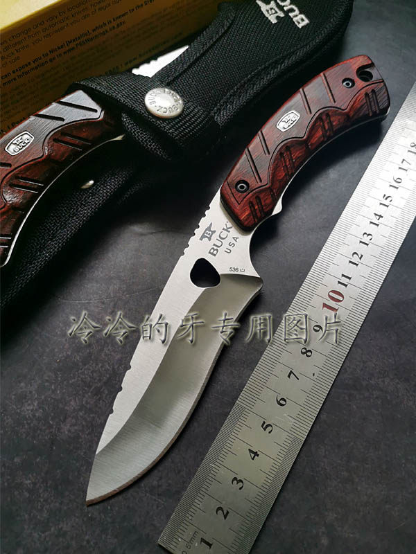 Imported US BUCK Buck 536RWS Open Season Skinner Outdoor Hunting Knife Little Straight