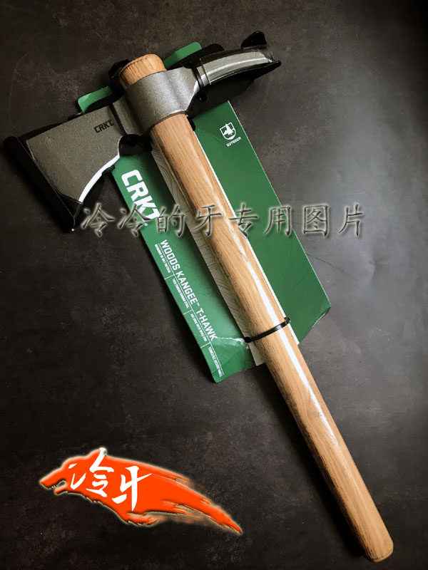 Original imported CRKT Columbia River RMJ cooperation nail head tomahawk camping axe breaking axe