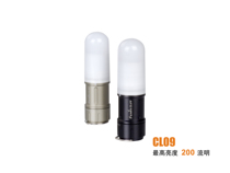 Officially authorized Taobao Fenix franchise store Phoenix CL09 camping light multi-function flashlight