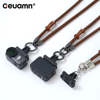 Suitable for Dji Nano Action Camera Osmo Neck Strap Anti-Loss Rope Quick-Release Magnetic Accessories