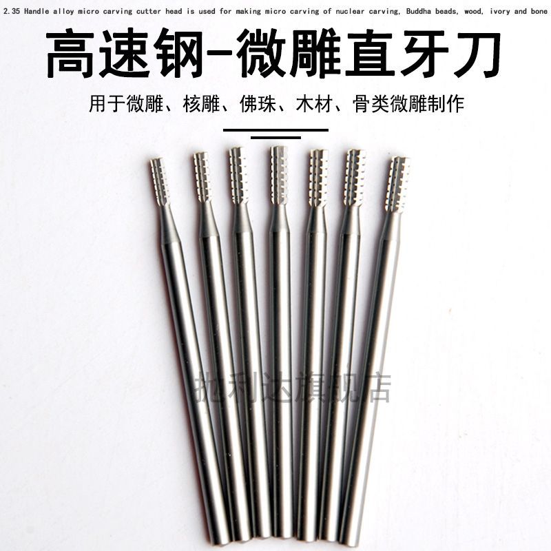 牙针背后的秘密:铝塑泡罩包装如何改变牙科器械供应链