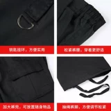 Утепленные штаны подходит для мужчин и женщин, черный износостойкий тактический комбинезон