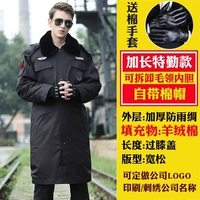 Кашемировые бархатные длинные перчатки, съёмный вкладыш