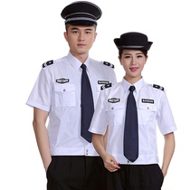 Security uniform long sleeve shirt summer suit new property Clothing Spring and Autumn white duty short sleeve shirt