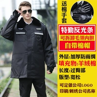 Кашемировые светоотражающие перчатки, съёмный вкладыш, длина миди