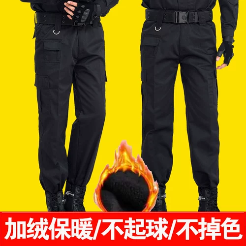 Утепленные штаны подходит для мужчин и женщин, черный износостойкий тактический комбинезон