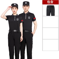 Светоотражающая шелковая черная футболка, штаны