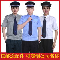 New style 2011 security clothing short sleeve shirt men and women security clothing summer security property uniform work clothes shirt