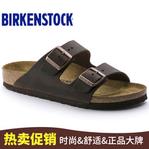 (Classic distressed cowhide) BIRKENSTOCK cork slippers solid color double buckle flat heel Arizona