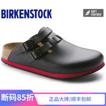 (Broken code) BIRKENSTOCK non-slip soft bottom cork slippers breathable work shoes cowhide sandals Kay