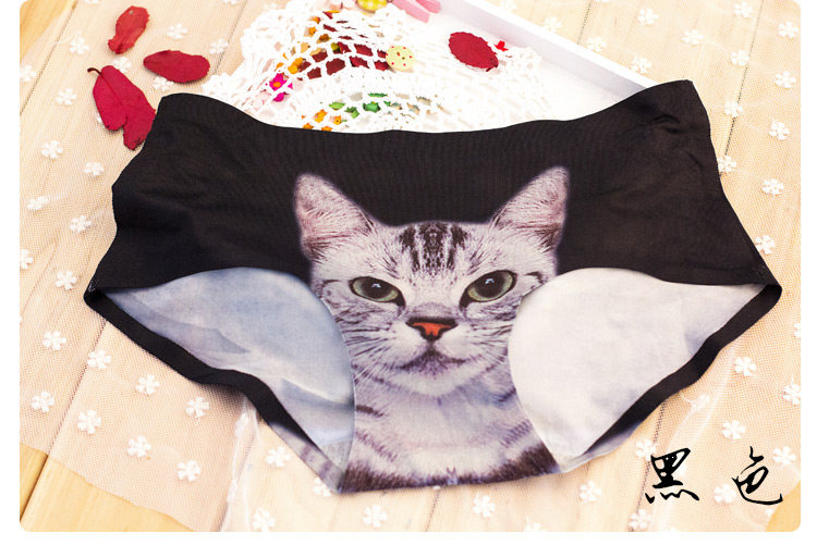 Slip jeunesse sexy en soie Ice - Ref 642831 Image 13