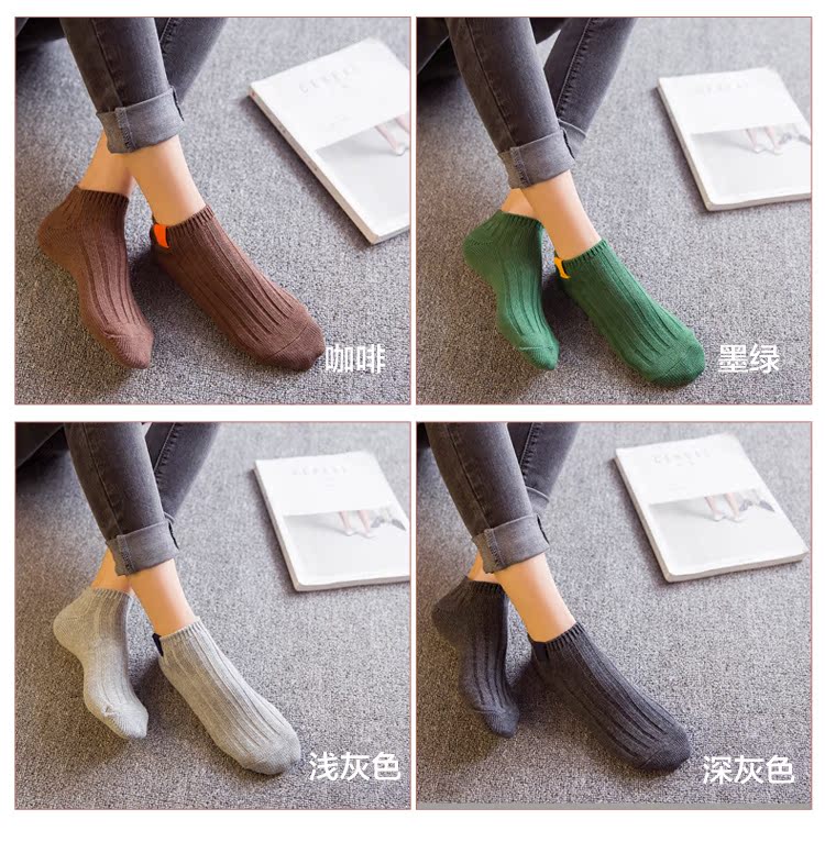 Vớ nữ tất vớ nữ vớ nông miệng Hàn Quốc dễ thương gió đại học Phiên bản Hàn Quốc của cá tính cotton hoang dã vớ nữ mùa thu đông vớ da dài