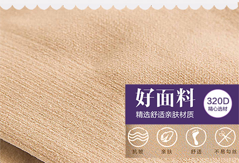 Quần lửng mùa thu và mùa đông dày chống móc chân vớ vớ chân nhựa vớ mỏng phần mỏng mỏng vớ hoang dã vớ trắng
