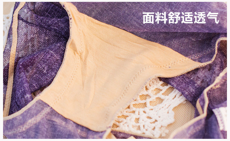 Slip jeunesse sexy en autre - Ref 644468 Image 16