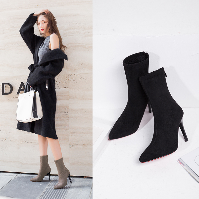 Mid-Calf Boots for Women, High Heels, 2023 Autumn and Winter Korean Style, Pointed Toe, Black, Slimming, Elastic Martin Boots, Stiletto Heel, Short Boots