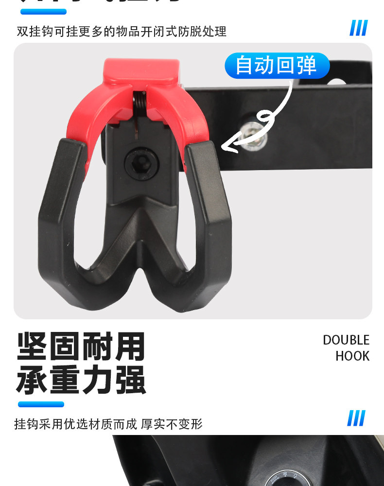 Crossbar hook for delivery, front-mounted universal hook for electric bikes, single-row milk tea hanger, a magical tool for delivery riders
