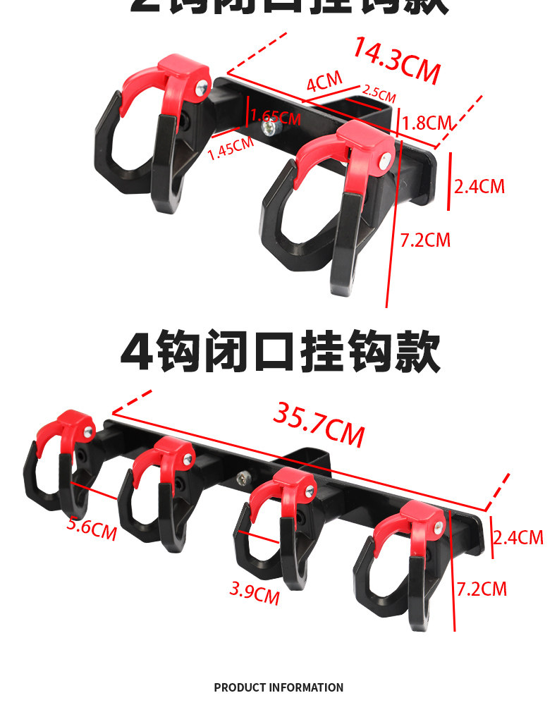 Crossbar hook for delivery, front-mounted universal hook for electric bikes, single-row milk tea hanger, a magical tool for delivery riders