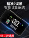 新国标电动车仪表老年代步车休闲三轮车数码仪表电量显示器速度