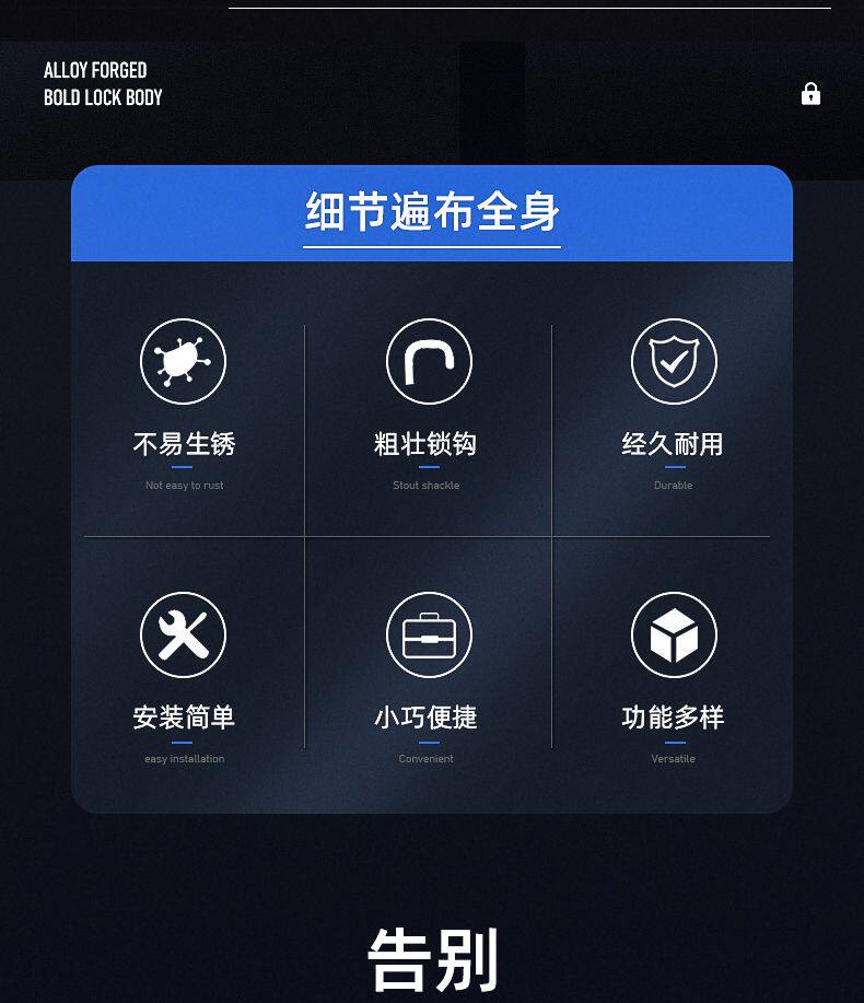 Scooter helmet lock, helmet anti-theft lock, electric vehicle hook, anti-lost front-mounted universal helmet lock