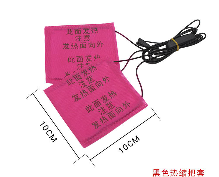 Electric vehicle heated handlebar covers, universal electric heated handlebars for motorcycles, 12v48v60v72v electric bike handlebar covers