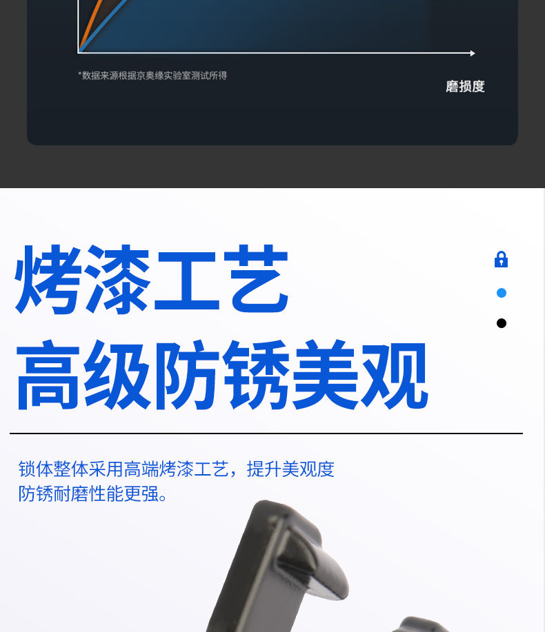 Scooter helmet lock, helmet anti-theft lock, electric vehicle hook, anti-lost front-mounted universal helmet lock