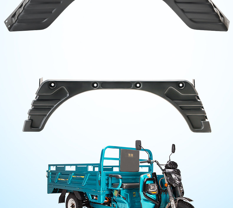 Electric tricycle mudguard, plastic integrated universal water-blocking plate, suitable for Dajiang Everest rear wheel mud tile accessories