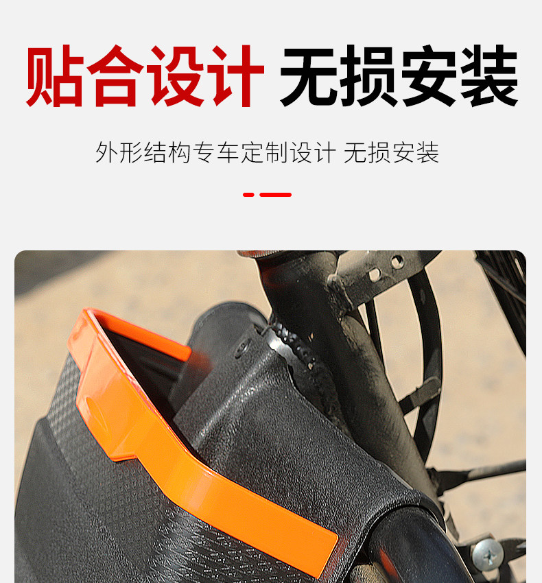 Electric Tricycle with Added Basket Storage Box, Storage Box for Delivery Vehicles, Modified Storage Box, Storage Box, Front Storage Box