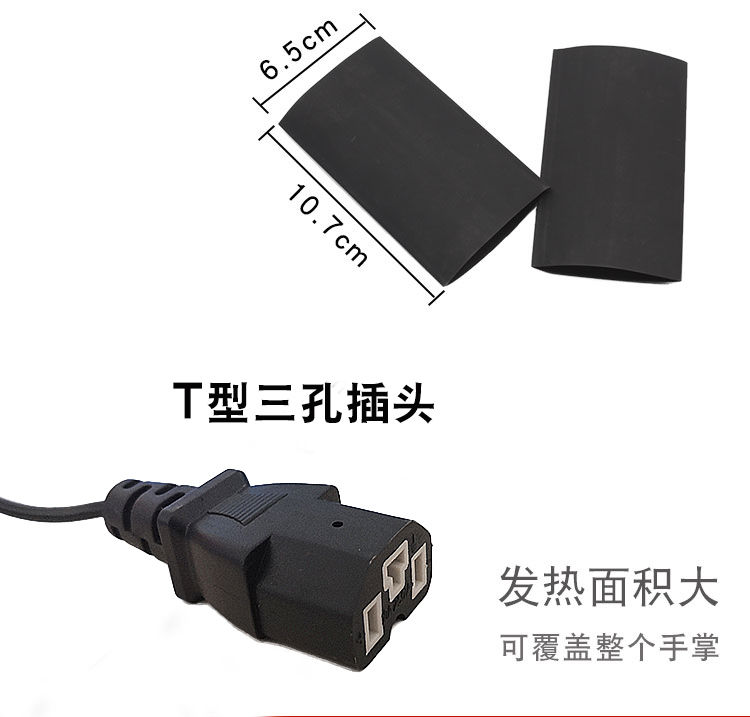 Electric vehicle heated handlebar covers, universal electric heated handlebars for motorcycles, 12v48v60v72v electric bike handlebar covers