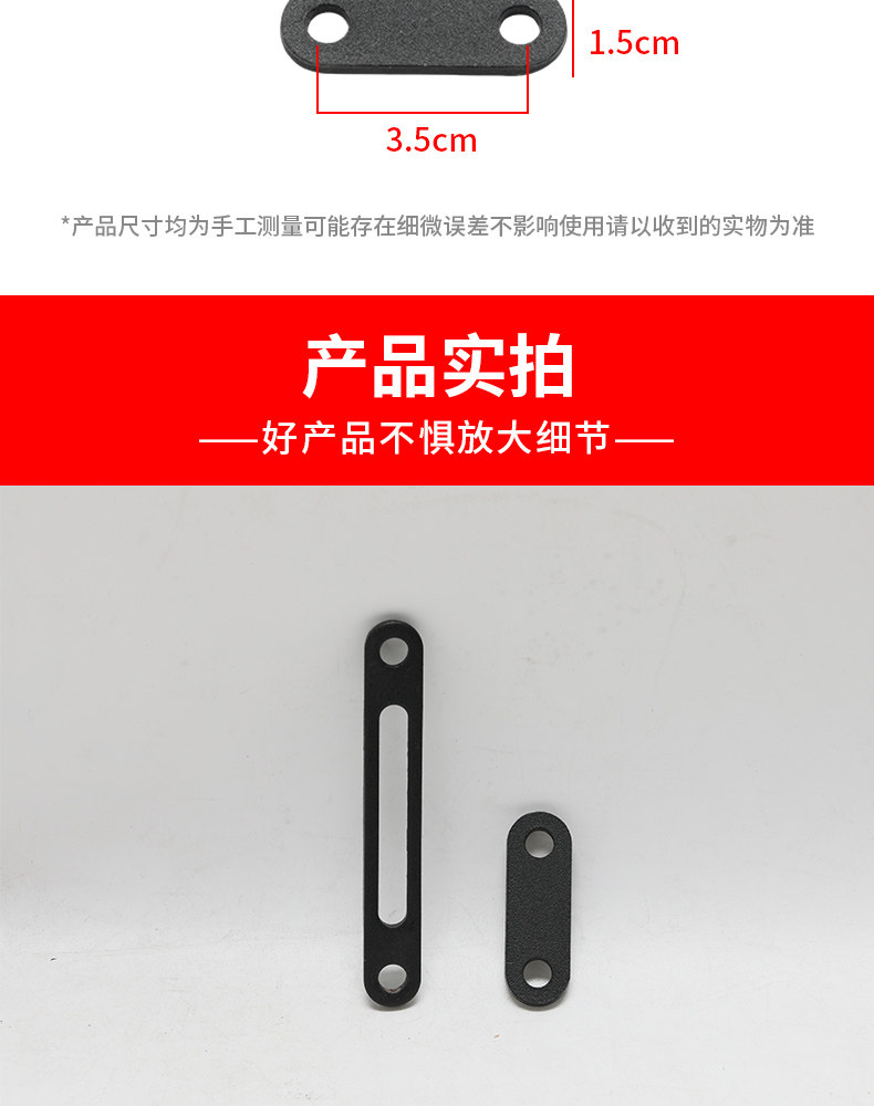 Thickened Electric Vehicle Mudguard Heightening Bracket Suitable for Ninebot Electric Scooters, Anti-Scratch Mudguard Heightening Modification Accessories