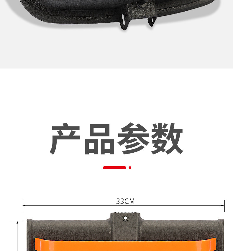 Electric Tricycle with Added Basket Storage Box, Storage Box for Delivery Vehicles, Modified Storage Box, Storage Box, Front Storage Box